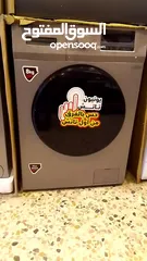  4 غسالة يونين توش