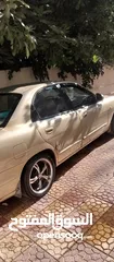  4 دايو نويبرا 2