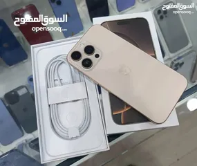  5 عرض لفتره محدوده وشحن لجميع المحافظات   هـاتـف iPhone 16  Pro Max