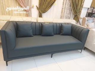  4 New leather sofa 3 seater without delivery 1 piece 80 rial