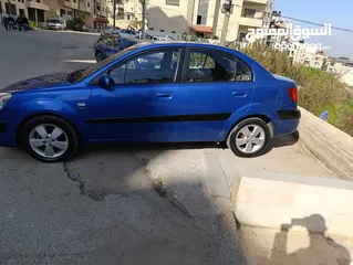  1 كيا برايد حبة حلوة
