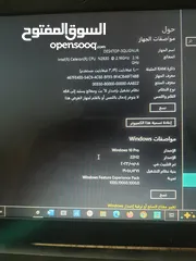  3 لاب تب توشيبا مستعمل ل البيع الضروري بسعر رخيص لاني محتاج المصاري ضروري جدا