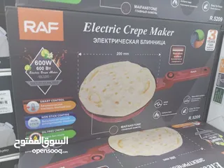  3 صاج صنع الخبز وكريب  الوافل و رقائق العجين  لحشوات الحلوى و  سمبوسك