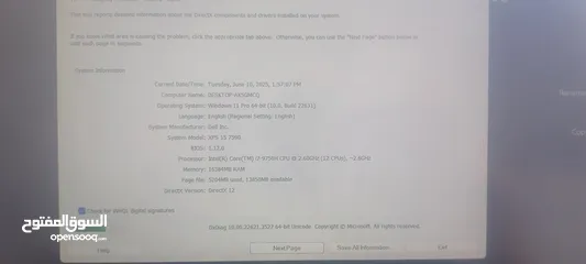  7 Laptop Dell XPS Core i7-9750H 16Ram GTX GeForce 1650