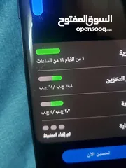  5 Samsung S9.. سامسونج s9