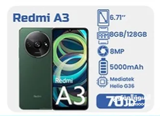  1 redmi a3 128