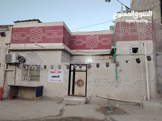  3 بيت للبيع في الزبير محلة العرب الثانية