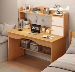  7 مكتب دراسي كامل بمناسبة اقتراب المدارس حرقنا الاسعار  السعر والجودة في مكان واحد  خلي ثقتك فينا