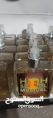  1 عطور تستر ولا اروع