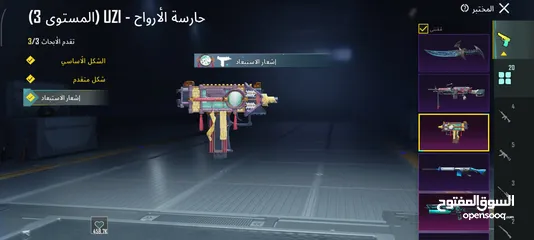  10 حساب ببجي (والتسليم وجه لوجه في الخليل)........... .