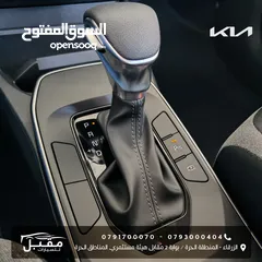  28 2025 KIA K3 الجديدة كليا-تصلح لاصحاب الاعفاءات الجمركيه الطبيه والعسكريه