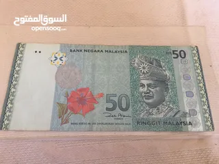 23 مجموعة من الأوراق النقدية القديمة والجديدة والأرقام المميزة الأردنية في حالات ممتازة و اسعار مختلفة