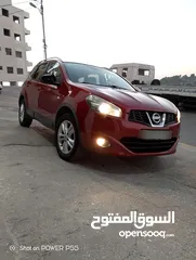  8 نيسان قشقاي 2012 ترخيص 2011