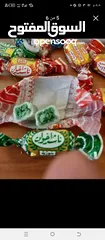  1 حلويات سوريه