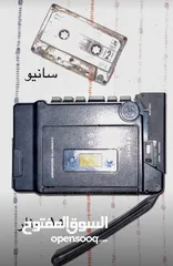  23 13 مسجل كاسيت نوادر. الاسعار على الصور.