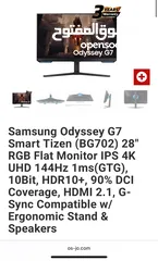  1 Samsung Odyssey G7 smart