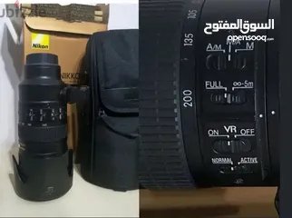  1 Nikkon 70-200 v2