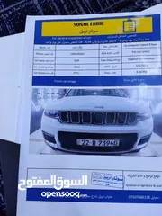  11 جيب لاريدو لمتد فول 2021