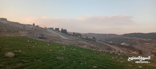  4 ارض 201متر بالكمشه للبيع