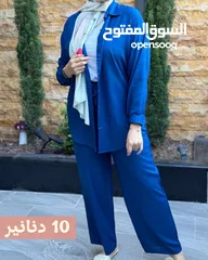  9 قطع ملابس ستاتي تركي بجنن و في مقاسات..