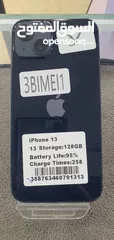  1 Apple iPhone 13