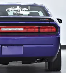  11 ONE and ONLY in the WHOLE REGION! SAME LIKE BRAND NEW CAR! Dodge Challenger SRT8 6.1 HEMI \ 2010-GCC