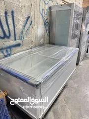  2 ثلاجات الهاشم