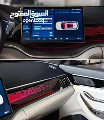  7 2023 BYD Song Plus Champion EV 2023 فحص اتو سكور 89