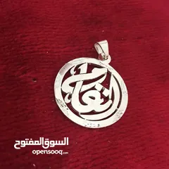  9 تفصيل الاسماء حسب الطلب بافضل جوده وفضه اصلي عيار صافي