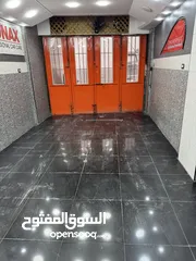  3 محل بودي كامل متكامل للبيع