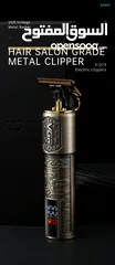  2 ماكينة حلاقة VGR