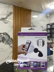  3 علاقات ه اتف باشكال واحجام متنوعه وتثبيت قوي جدا ومغناطيس قوي