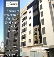  1 1 Bedroom Apartment for Sale in Bosher REF:711J