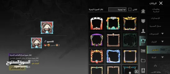  22 حساب ببجي القراء الوصف