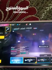  25 حساب فري فاير من 2018 ولكن ما مشحون فيه lvl56