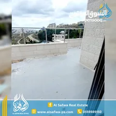 2 روف  سوبر ديلوكس مميز للبيع - اطلاله جميله - مع ترس واسع - منطقة هادئه و جميله