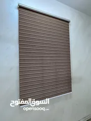  1 4 حبات ستاير نظيف