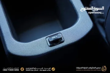 8 شانجان ايدو 2023 عداد زيرو