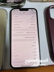  5 ايفون 13 برو ماكس 256 GB بطارية 78