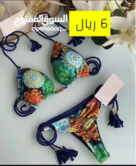  2 ملابس سباحه و ملابس داخليه نسائيه