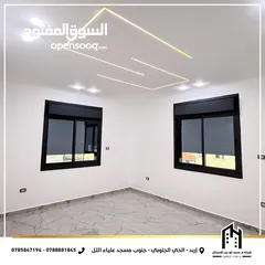  23 شقق سوبر ديلوكس  للبيع مساحة 185 متر اربد - الحي الجنوبي - جنوب مسجد  علياء التل من المالك مباشرة