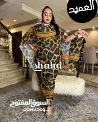  12 حصلوووو تياب