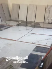  2 بلاط سيرميك لجميع انوا البيوت