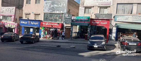  2 عماره في منطقه المناره قرب صيدليه المشرق