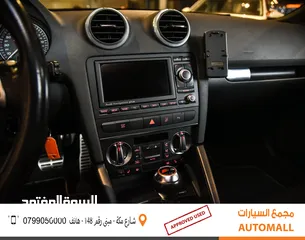  12 اودي S3 كواترو وارد الوكالة 2010 Audi S3 2.0T Quattro