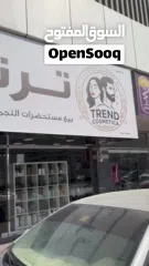  15 اكبر صالون رجالي بعجمان للبيع