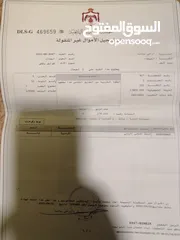  2 شقة للبيع ضمن عمارة