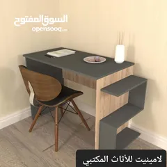  3 مكتب دراسة تشكيلة واسعة من المكاتب الدراسية وطاولات الجيمنج تناسب الجميع اطلبها الأن والتوصيل مجاني