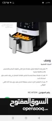  9 اغراض ونثريات للبيع