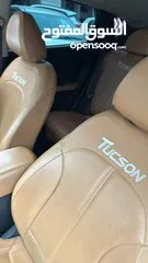  2 جب توسان للبيع 2014